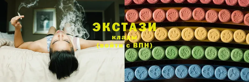 Ecstasy Philipp Plein Камешково