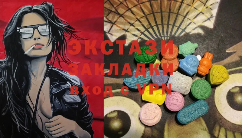 Ecstasy Punisher  даркнет Telegram  Камешково 